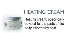 Heating cream